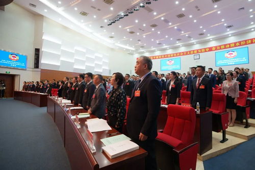 政協(xié)第十一屆陵水黎族自治縣委員會(huì)第三次會(huì)議開幕