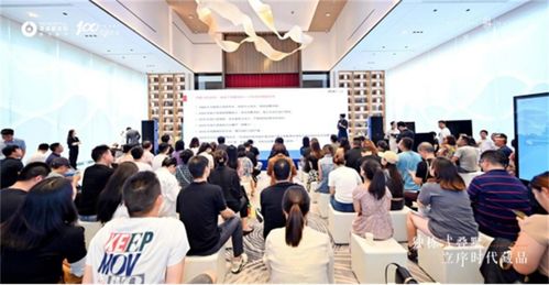 濱江璽樾獨棟式疊墅品鑒會圓滿落幕，行業大咖共鑒主城西芯人居典范