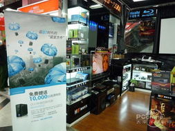 ouo新春三重禮，數(shù)碼電器震撼鉅獻(xiàn)